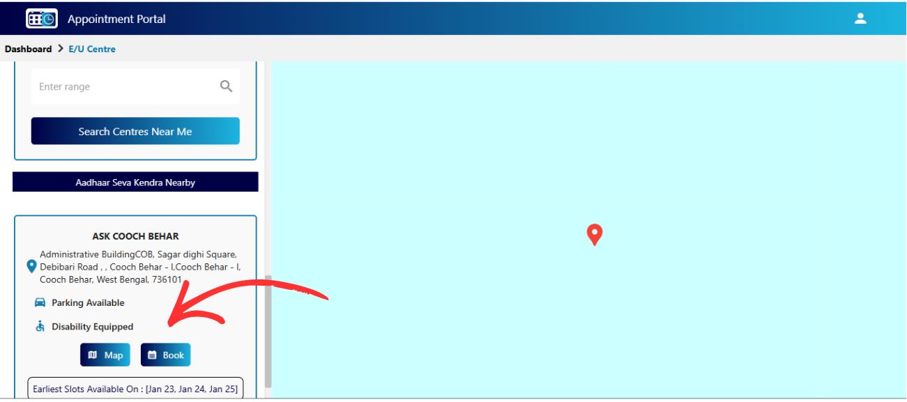 child-aadhaar-card-apply-mobile-free 