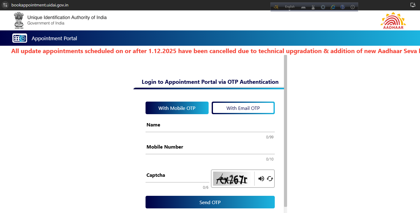 child-aadhaar-card-apply-mobile-free 