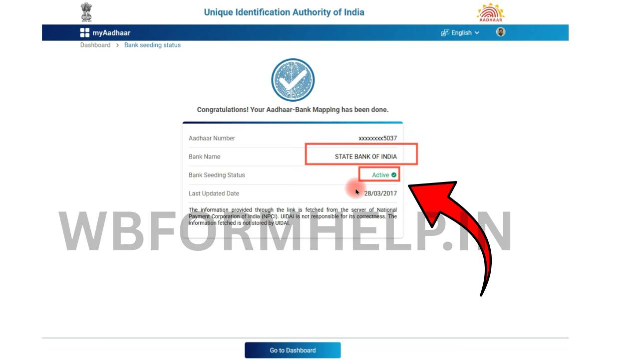 Bank Seeding Status Check