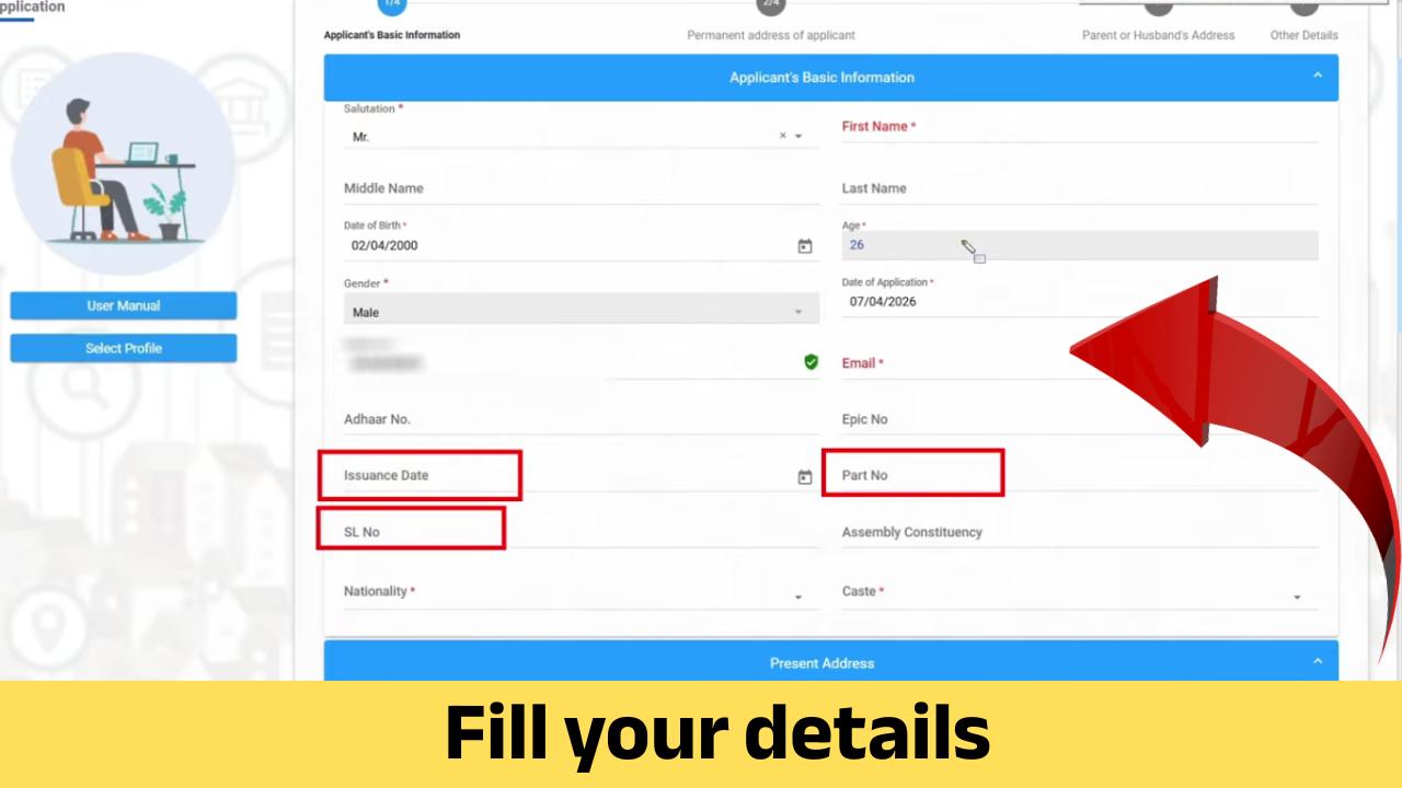 How to Apply Online for BDO Residential Certificate West Bengal