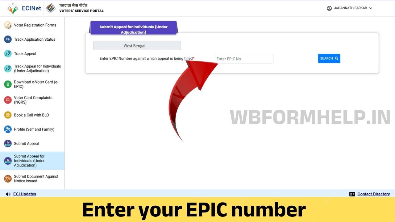 SIR Tribunal Online Appeal Process