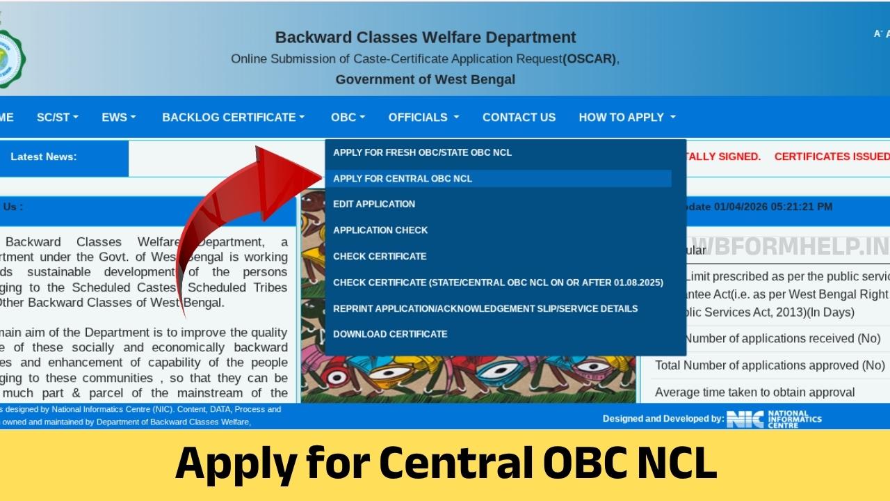 OBC NCL Certificate apply online 2026
